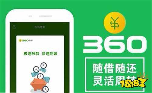 天博体育app官方最新下载六大可以在线申请的平台(图5)