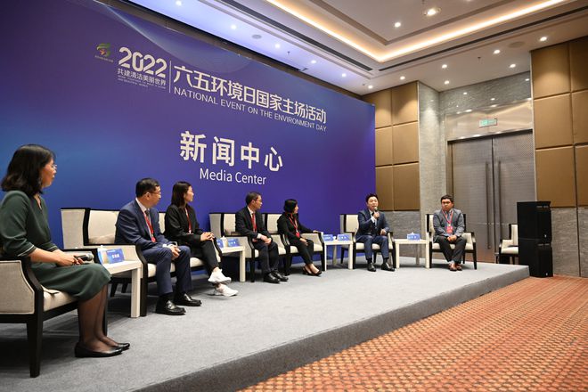 天博体育共建清洁美丽世界——2022年六五环境日国家主场活动综述(图6)