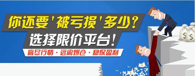 天博体育app官方最新下载衍生性金融商品有哪些？如何入门？(图2)