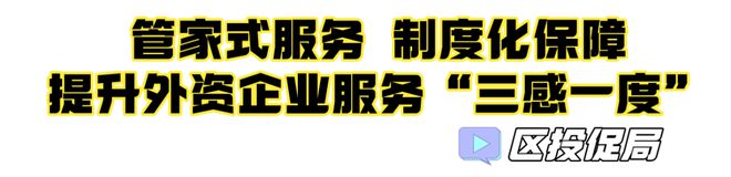 天博体育app官方最新下载厉害了！“十佳创新案例”出炉！(图15)