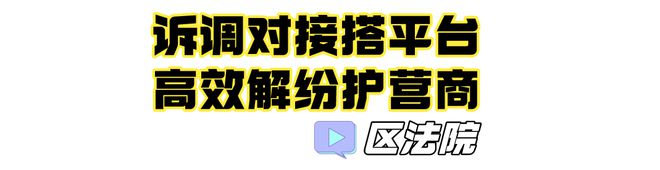 天博体育app官方最新下载厉害了！“十佳创新案例”出炉！(图13)