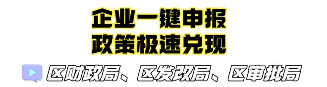 天博体育app官方最新下载厉害了！“十佳创新案例”出炉！(图1)