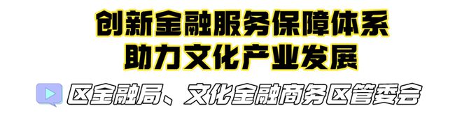 天博体育app官方最新下载厉害了！“十佳创新案例”出炉！(图5)