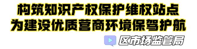 天博体育app官方最新下载厉害了！“十佳创新案例”出炉！(图11)