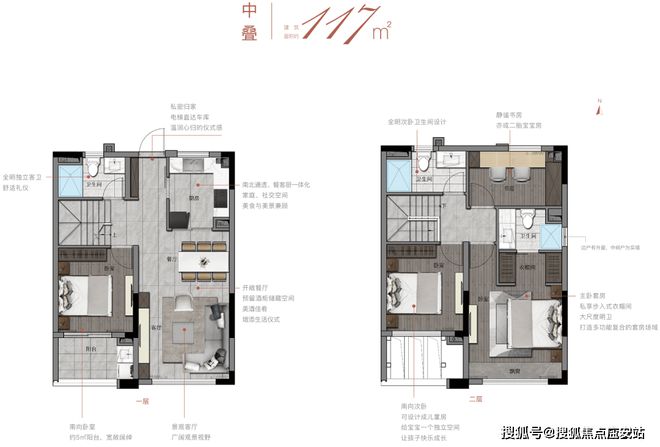 天博体育app官方最新下载金融街美兰金悦府官方网站-售楼处电线小时在线！(图5)