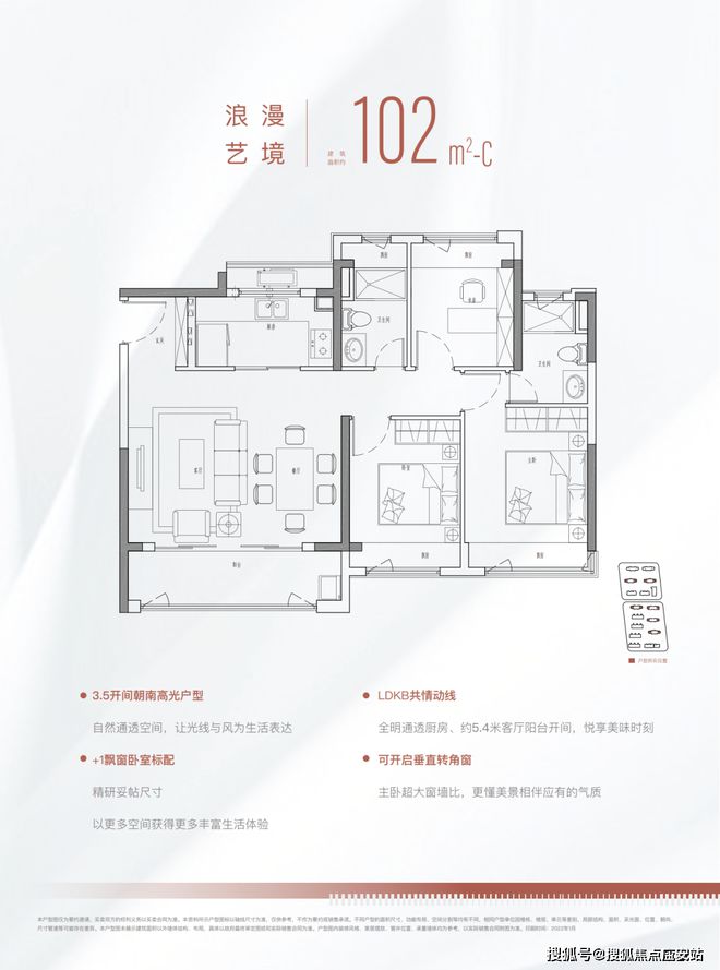 天博体育app官方最新下载金融街美兰金悦府官方网站-售楼处电线小时在线！(图9)