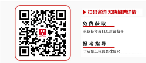 天博体育官网入口,2025年公务员行测方法技巧：因果关系在言语题当中的运用(图1)