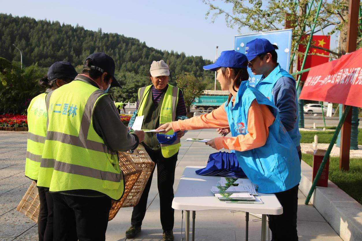 天博体育官网入口,践行环保理念 中建八局二公司设计研究院开展公益环保主题活动_泉(图1)