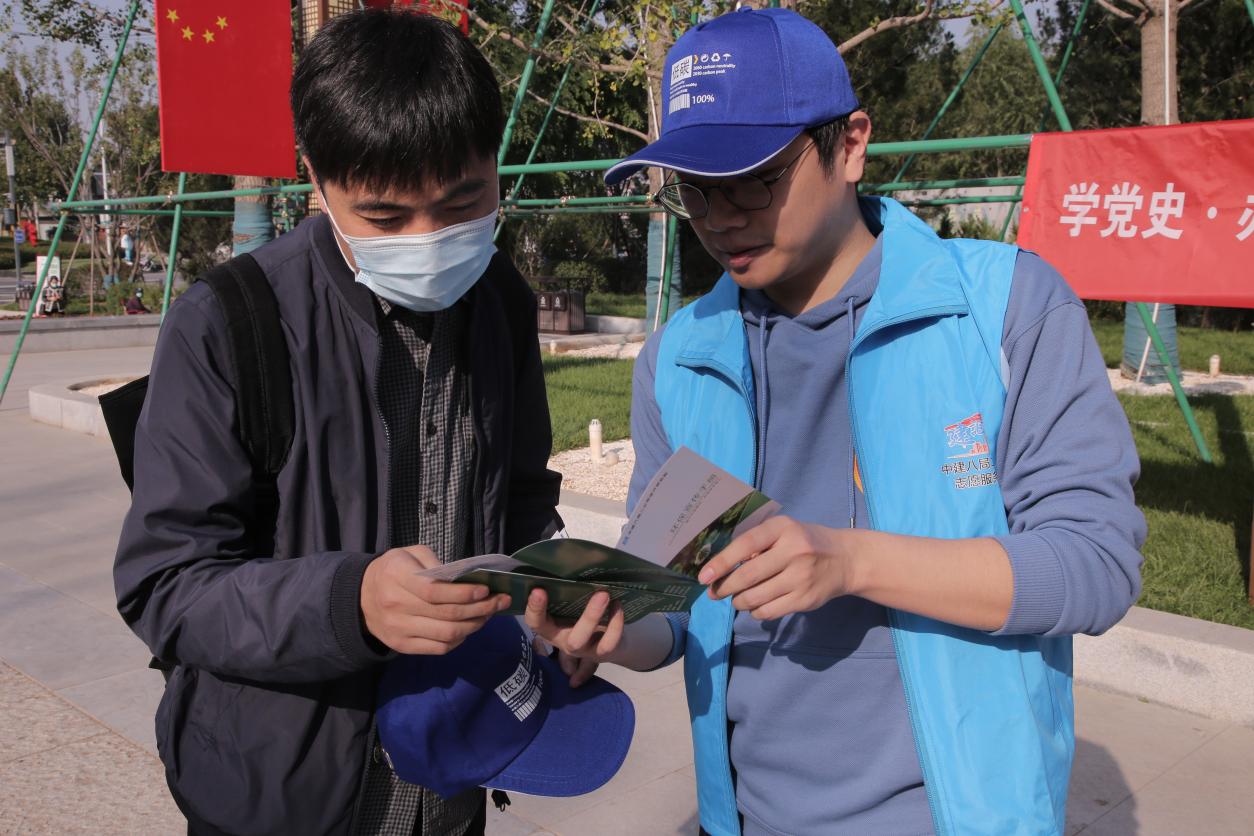 天博体育官网入口,践行环保理念 中建八局二公司设计研究院开展公益环保主题活动_泉(图3)